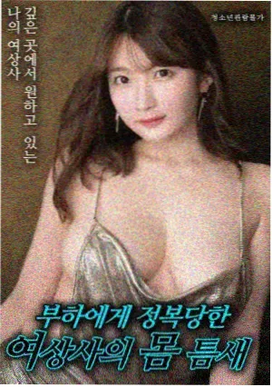 电影资讯 正片与预告观察配图